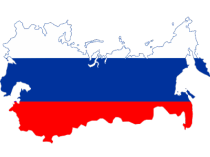 Представительство в России "под ключ"